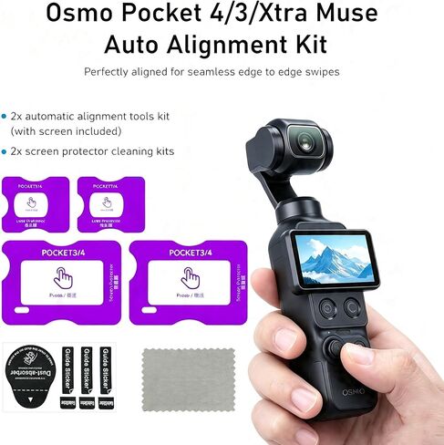 AR+AF Screen Lens Protector for DJI Pocket 4/3, Auto-Align Frame, 9H HD Anti-Scratch Bubble Free Tempered Glass in Kuwait