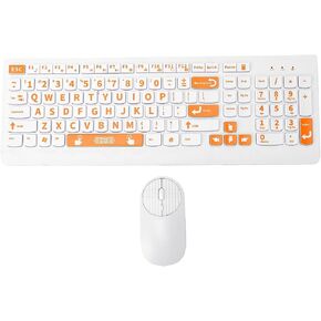 Pomya Large Print Keyboard and Mouse Set, 2.4G Wireless Receiver (Green) in Kuwait