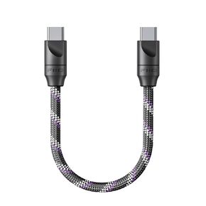 كابل صوت رقمي من سلسلة FiiO Trust LT-TC7L USB-C إلى USB-C OTG، OFC مطلي بالفضة، يدعم صوت HiFi والشحن، متوافق مع DAC/Amp، DAP، الهاتف الذكي والكمبيوتر اللوحي (4.9 قدم) in Kuwait