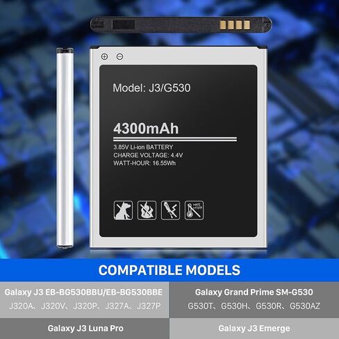 (بطارية مطورة بقدرة 4300 مللي أمبير في الساعة لهاتف Galaxy J3، أسود in Kuwait