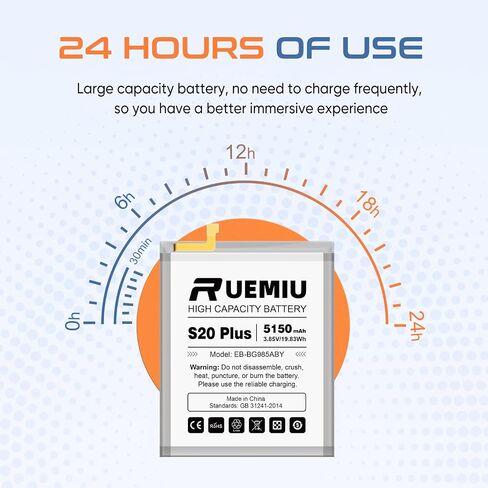 Battery for Samsung Galaxy S20 Plus, Upgraded 5150mAh Durable High-Capacity Replacement with Repair Tool Kit, Compatible with S20Plus 5G SM-G985 SM-G985F SM-G986U EB-BA985ABY in Kuwait