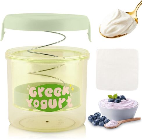 Greek Yogurt Strainer with Spring Press & 225 Micron Fine Mesh, Dry Yogurt Maker Separator Reusable Small Batches Yoghur-t Filter for Thick Creamy Homemade Greek Yogur-t(COLOR:Green) in Kuwait