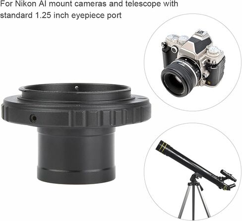 Strong Aluminum Alloy Telescope Lens Adapter Ring for AI Mount Camera Precision Fit Metal Camera Adapter for Astrophotography Enthusiasts in Kuwait