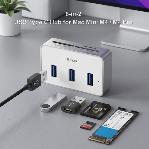 6-in-2 USB Type C Hub M.2 NVMe Enclosure for Mac mini M4 / M4 Pro Silver in Kuwait