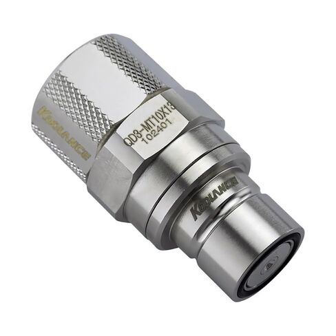 Koolance QD3 Male Quick Disconnect No-Spill Coupling, Compression for 10mm x 13mm (3/8in x 1/2in), Silver in Kuwait