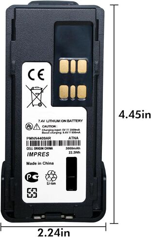 3000mAh PMNN4409 PMNN4409AR PMNN4544A IMPRES 7.4V Li-ion Battery in Kuwait