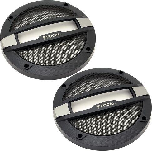 Focal R-165C 6.5" 120W RMS 2-Way Auditor Series Coaxial Speakers in Kuwait