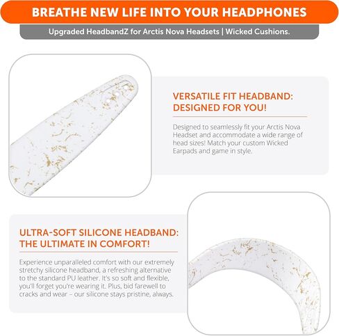 WC Arctis Nova Accessory Bundle Pack - Silicone Headband and Side Speaker Plate Upgrade for Arctis Nova Headsets by Wicked Cushions | Gold Marble in Kuwait
