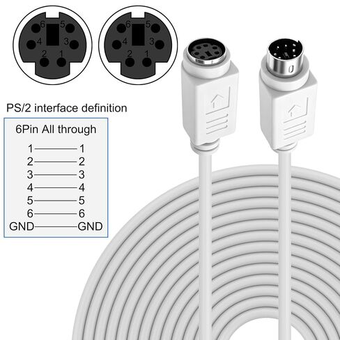 MEIRIYFA PS/2 Mouse and Keyboard Extension Cable (White, 5M) in Kuwait