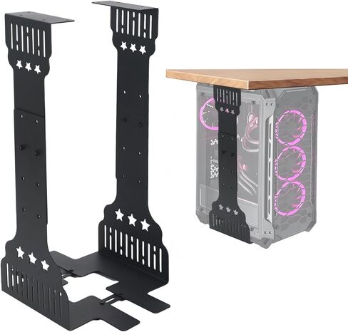 Under Desk PC Mount, Adjustable Computer Tower Mount for 7.9"-13.4" Wide Cases, Heavy Duty CPU Holder Supports up to 77 lbs, Under Desk Computer Case Bracket for Gaming PC, Office, Home and Laboratory in Kuwait