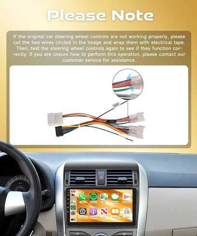 4G+128G Android Car Radio for Toyota Yaris 2007-2014 with Wireless CarPlay Android Auto, 9" Touchscreen Car Stereo Mirror Link GPS Navigation WiFi Bluetooth FM RDS EQ SWC Backup Camera in Kuwait