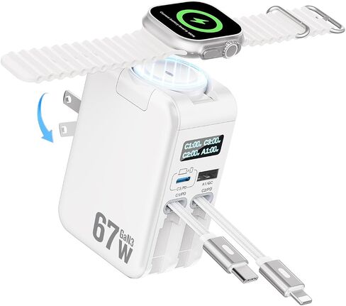 67W Retractable Phone Charger Wall Plug for Apple Watch iPhone 17 16 15 14 in Kuwait