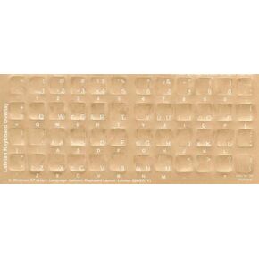 Latvian Keyboard Stickers - Labels - Overlays with White Characters for Black Computer Keyboard in Saudi Arabia