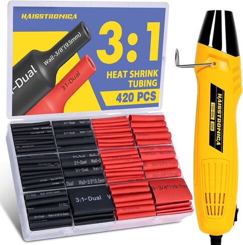 haisstronica 220PCS Heat Shrink Tubing Kit with 350W Mini Heat Gun in Saudi Arabia