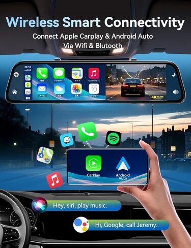 2026 Ultrawide 13’’ 4K Rear View Mirror Camera with Carplay&Android Auto in Kuwait