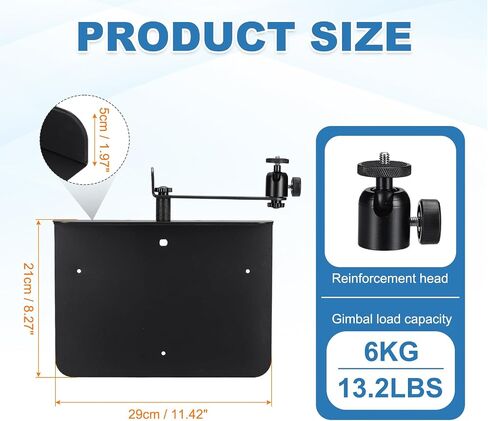 MECCANIXITY Plug-in Bed Sofa Projector Stand Black No-Drill 11.81-19.69"(L) in Kuwait