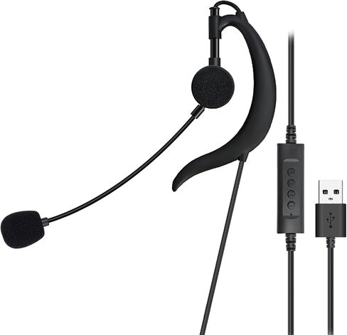 Wired USB Earbuds with Boom Mic for PC Mac Laptop Computer in Saudi Arabia