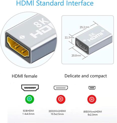 8K HDMI Female Adapter HDMI Extension Cable in Kuwait