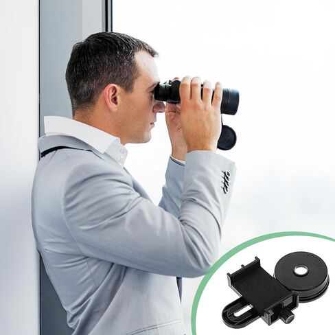 Adjustable Phone Photography Adapter for Telescope and Monocular in Kuwait