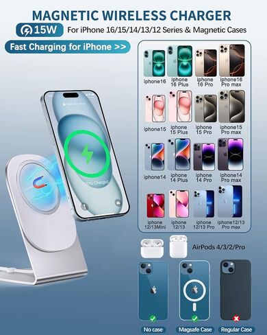 Magnetic Wireless Charger Mag-Safe Charger for iPhone 17/16/15/14/13/12 Series Convertible Magnet Wireless Charging Stand/Pad with 5ft Cable for iPhone and AirPods 2/3/Pro 2/Pro in Kuwait