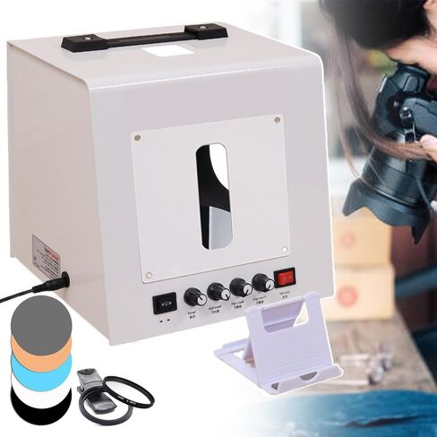 Photo Studio Light Box/Jewelry Photography Box Kit with Turntable/Hanging bracket/5pcs Bottom Background,3000-5500k (Tb20) in Kuwait
