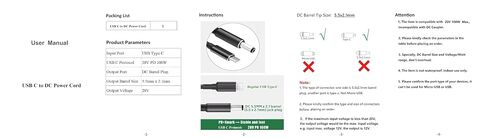 USB C to DC 【5.5mm x 2.1mm Barrel Plug】 Power Cable in Saudi Arabia