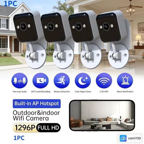 JOOAN Compact Cube Security Camera 1296P FHD with IPX6 Waterproof, Dual Fill Light, Full-Color Night Vision, Smart Motion Detection for Baby Pet Home Monitoring in Kuwait