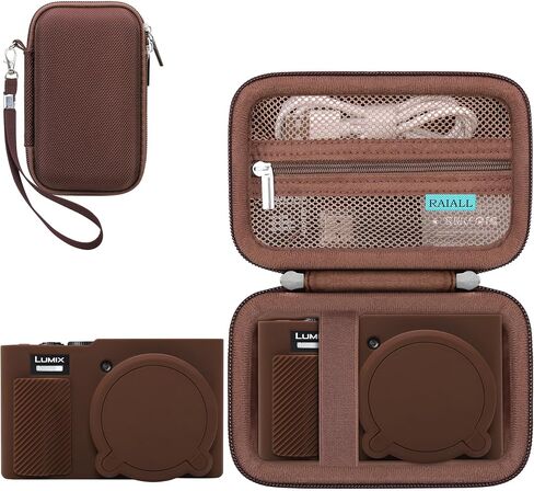 RAIALL Bundle Case for Panasonic LUMIX ZS99/ TZ99 Digital Camera, Black in Kuwait