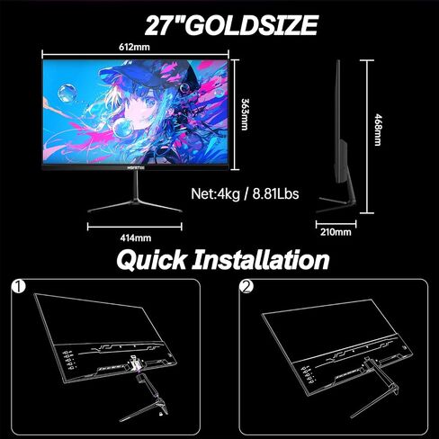 27 Inch 240Hz Gaming Monitor, QHD Fast IPS Monitor, 1ms MPRT in Kuwait