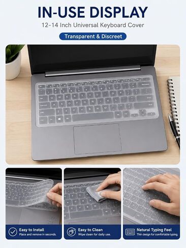 Computer Keyboard Cover Silicone Protector for 12-14 Inch Laptop Transparent Dust Guard Flexible Overlay in Kuwait