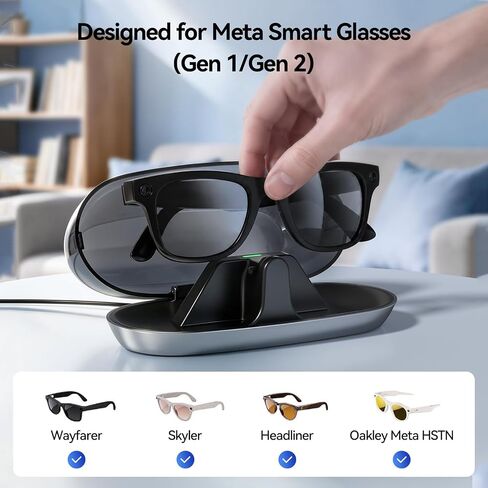 Charger for Ray-Ban Meta Gen 1/2 & Oakley Meta HSTN in Kuwait