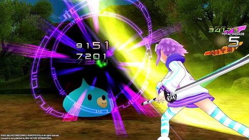 Hyperdimension Neptunia Re;Birth Series (1-3) Triple Pack (PS4) in Kuwait