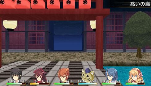 Elminage Ibun: Ame no Mihashira [Japan Import] in Kuwait