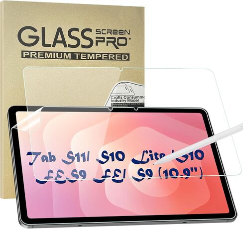 1+1 Pack Screen Protector Compatible With Samsung Galaxy Tab S11/ S10 Lite/ S10 FE/ S9 FE/ S9 (11"& 10.9"), 1 Paper-feel Screen Protector + 1 Tempered Film Screen Protector [Bubble Free] in Kuwait