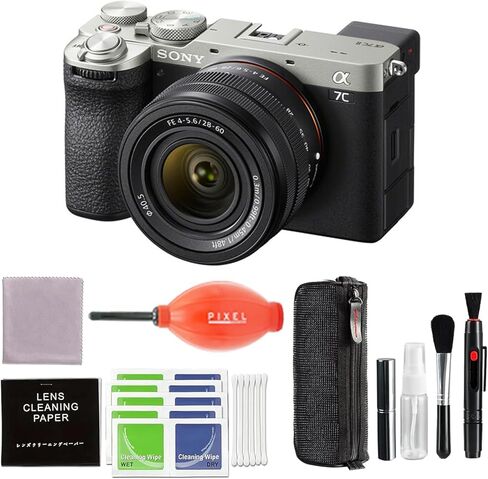 Sony Alpha 7C II Full-Frame Camera with 28-60mm Lens (Silver) Bundle with Pixel Advanced Accessories | Sony a7C II Lens Kit in Kuwait