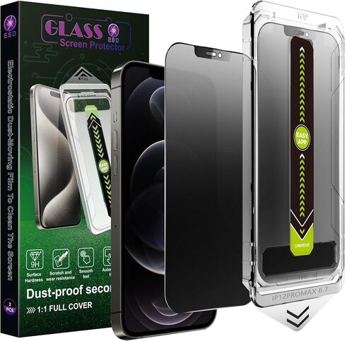 2 Pack Matte Privacy Anti-Spy Screen Protector for for iPhone 16 Pro Max (6.9-Inch),9H Tempered Glass,Anti-Glare,Full Coverage,Anti-Fingerprint,Auto Dust Removal,Bubble-Free in Kuwait