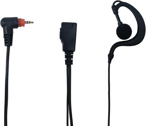 G Shape Earpiece with Mic PTT 1 Pin Walkie Talkie Earpiece Headset Compatible with Motorola SL300 SL3500e SL4000 SL7550 7580 7590 SL8550 TLK100 SL1K SL1M Two Way Radio 10Pack in Kuwait