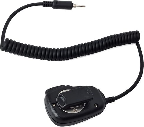 UAYESOK Speaker Mic for Motorola evx-s24, Standard Horizon Yaesu Vertex in Kuwait