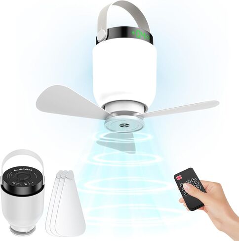 2 in 1 Camping Fan with Lantern, Tent Ceiling Fans with Lights and Remote in Kuwait
