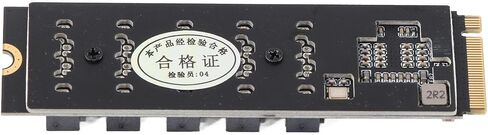 M.2 PCIE Adapter Card to 5 Ports with Heat Sink in Kuwait