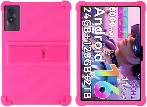 Silicone Case for Frameflow P11T Android 16 Tablet 11 Inch 2026, in Kuwait