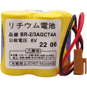 بطارية 4400 مللي أمبير BR-2/3AGCT4A 6V PLC لآلة FANUC A98L-0031-0025 A06B-6114-K504، غير قابلة لإعادة الشحن (موصل بني) in Kuwait