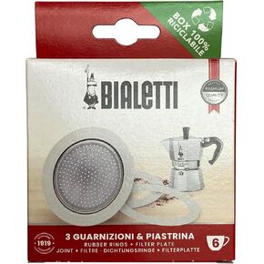 Bialetti 3 Replacement Seals and 1 Filter for 6 Cup Moka Express Blister Pack in Kuwait