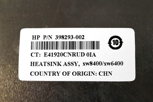 H P Workstation XW6400 XW8400 CPU Heatsink Fan 398293-001 398293-002 by EbidDealz in Kuwait