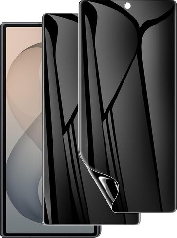 LYWHL for Samsung Z Fold 8 Ultra Privacy Front Screen Protector, Non-Glass in Kuwait