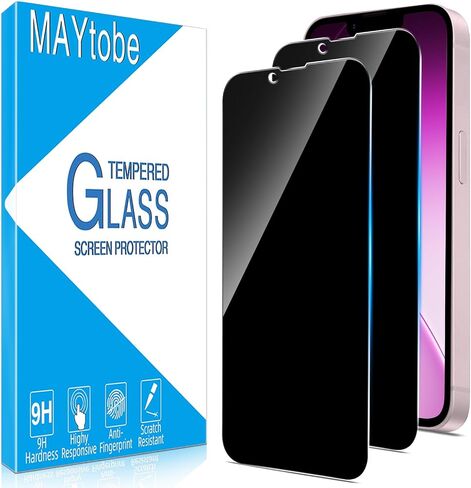 MAYtobe 2 Pack For iPhone SE 2020, iPhone 8, 7, 6s, 6 Screen Protector Film in Kuwait