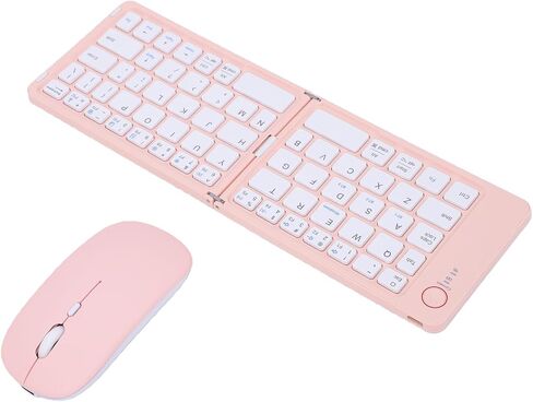 Foldable Keyboard and Mouse Combo in Kuwait