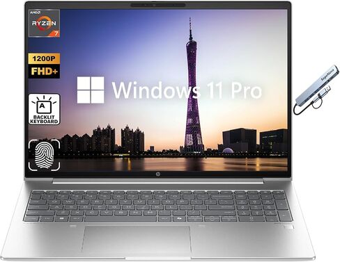HP ProBook 465 G11, 16" WUXGA Business Laptop Computer, 32GB DDR5 RAM 1TB SSD, AMD Ryzen 7 7735U, Windows 11 Pro, Fingerprint Reader, Backlit Keyboard, Numeric Keypad, Docking Station, Pike Silver in Kuwait