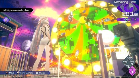 No Sleep For Kaname Date - From AI: THE SOMNIUM FILES (PS5) in Kuwait