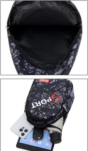 Sporty Printed Sling Crossbody Bag, Casual Chest Backpack with Letter Strap for Men & Women in Kuwait